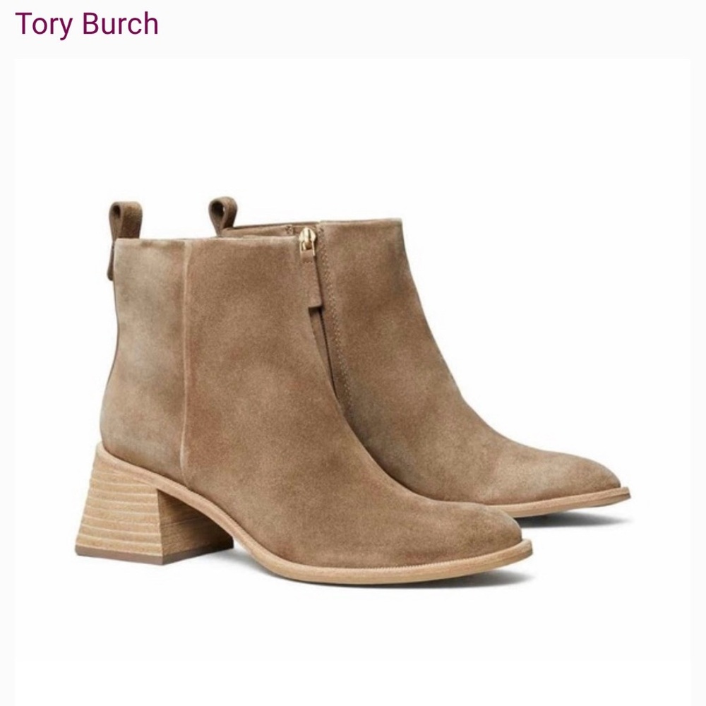 Tory Burch Brown Suede Ankle Booties NEW IN BOX